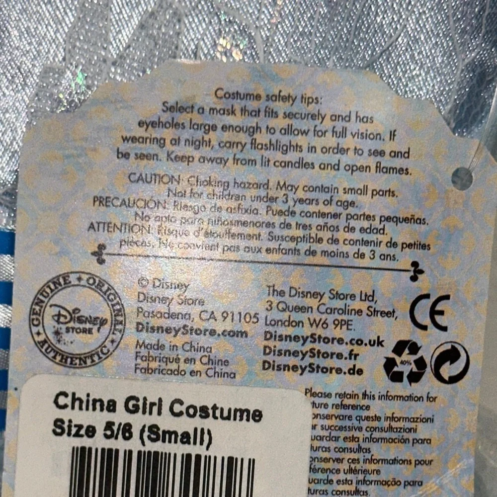Blue Princess Kids‎ Costume Dress The Disney Store Size 5/6